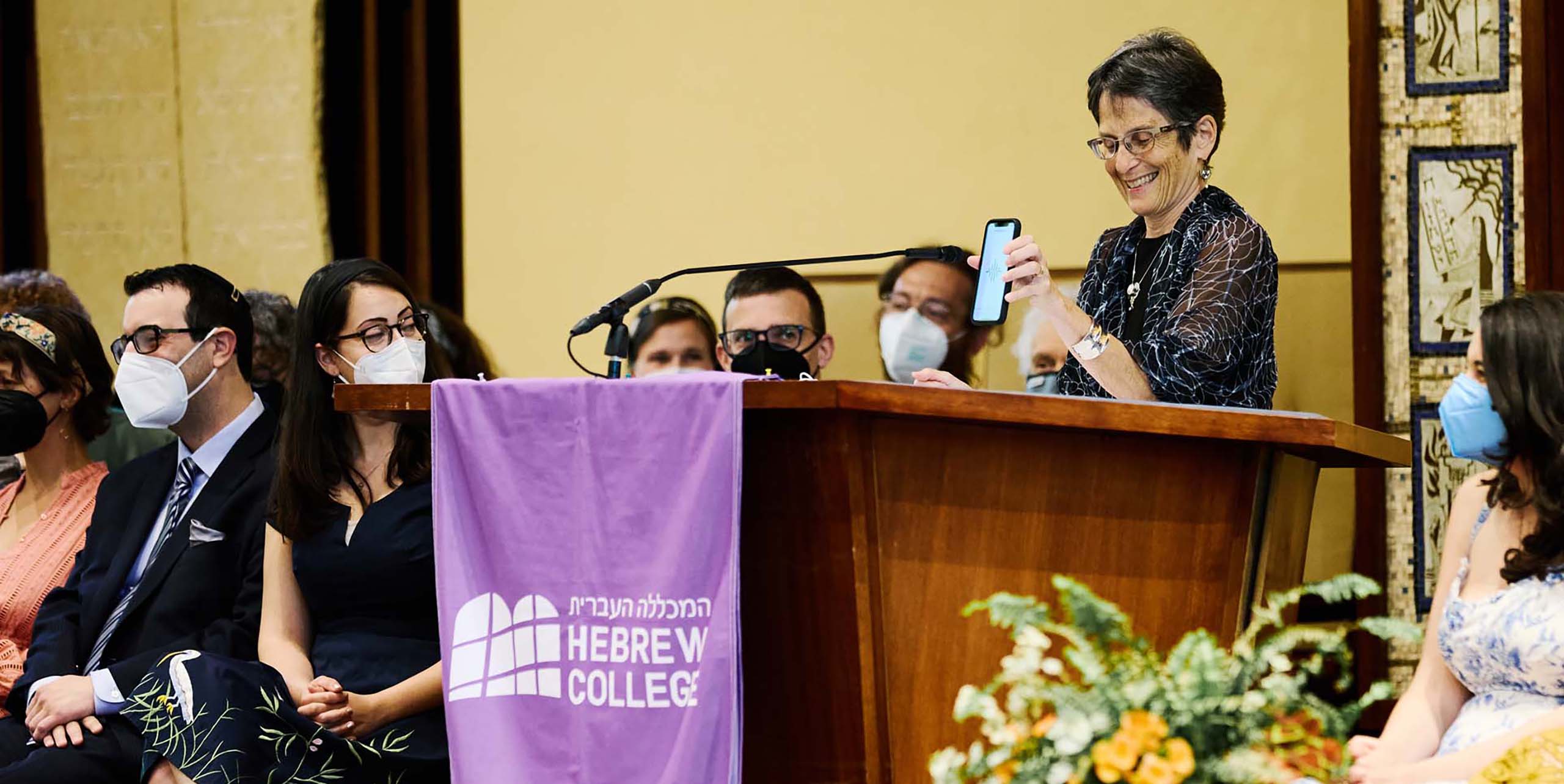 rabbinical ordination 2022