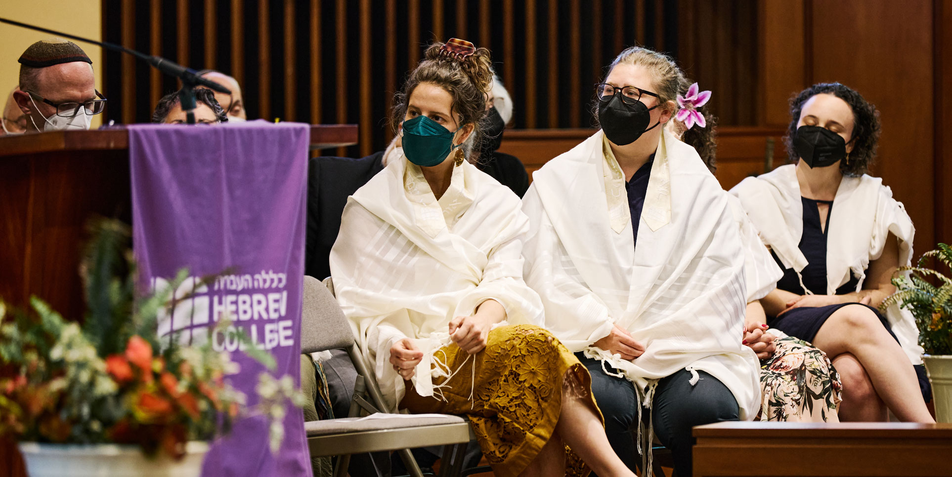 rabbinical ordination 2022