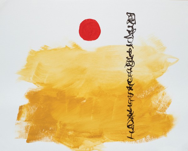 mel brown painting