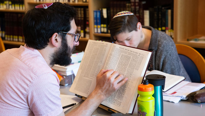 beit-midrash