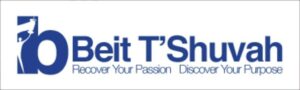 beit teshuvah logo