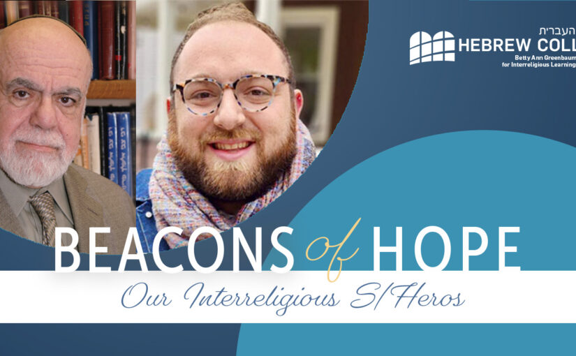 Rabbi Neal Rose and HC Student Rafi Ellenson