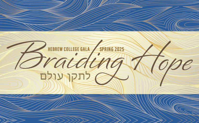 braiding hope header