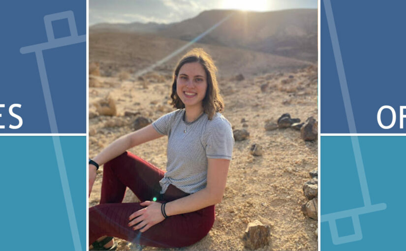 Alyssa Coffey, 70 Faces of Torah