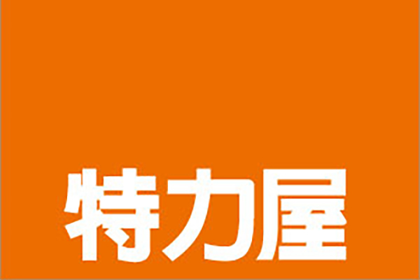 Close-up of Chinese 3D pen art on a sign.