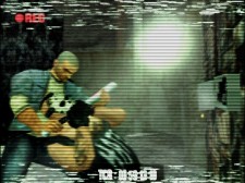 Manhunt1