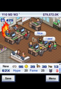 gdsOffice Game Dev Story