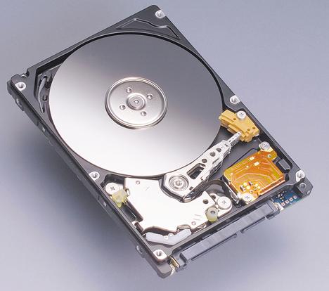 r2aHardDrive Hard Drives