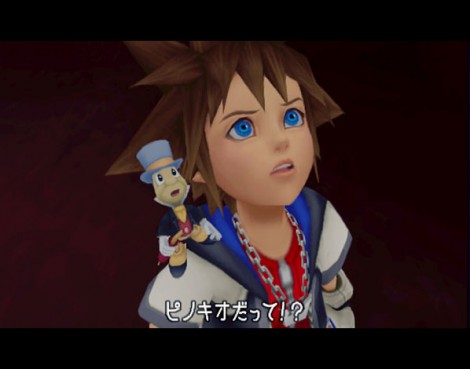 r2aSora Sora