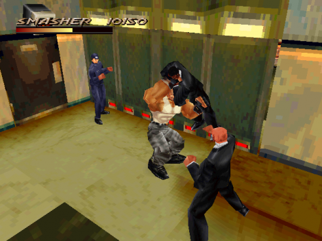 fightingforce