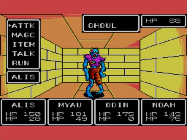 r2aPhantasy Phantasy Star