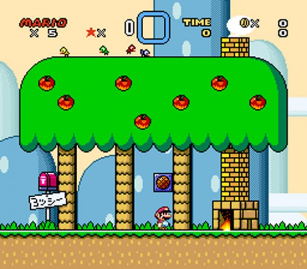 r2aSMW Super Mario World