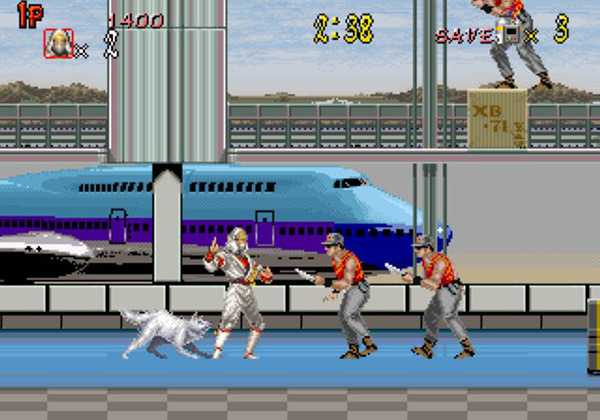 Shadow Dancer Screenshot