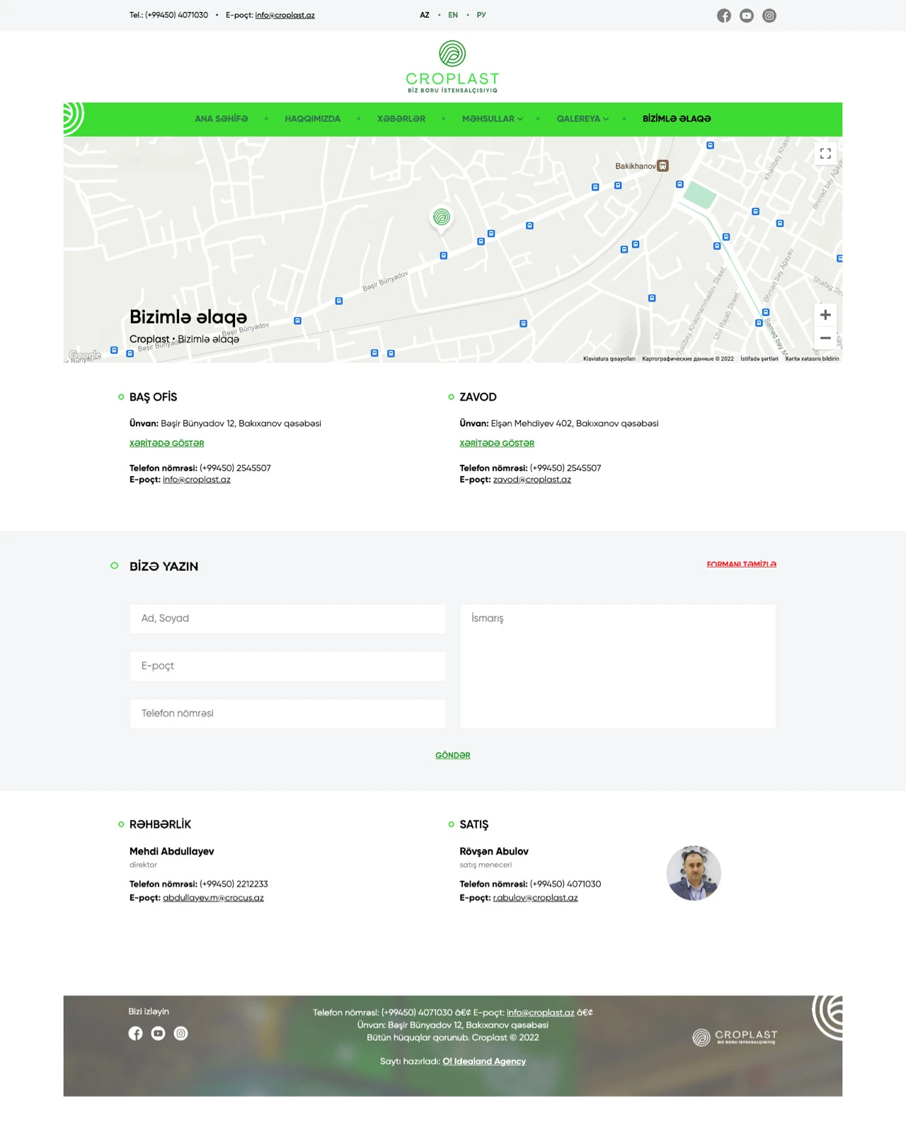 Croplast Pipe Factory's Website 7