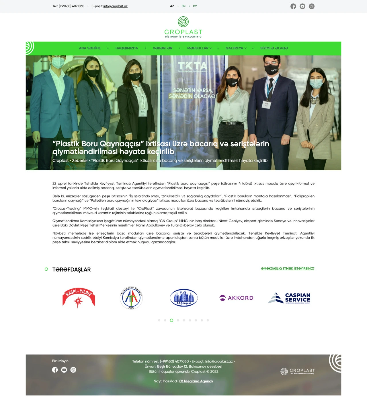 Croplast Pipe Factory's Website 4