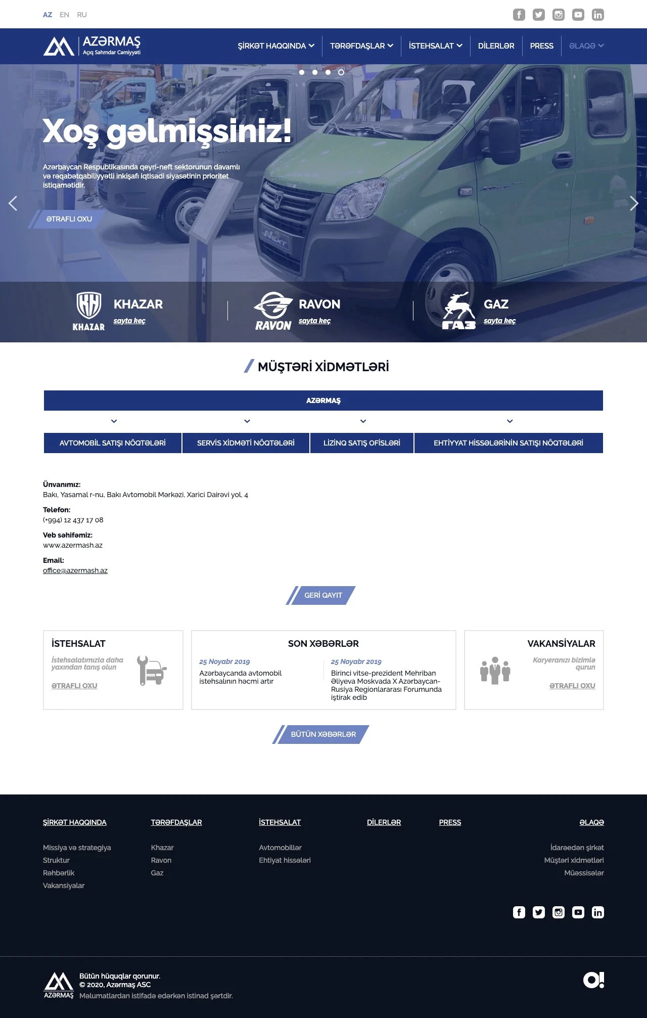 Сайт компании Азермаш 8