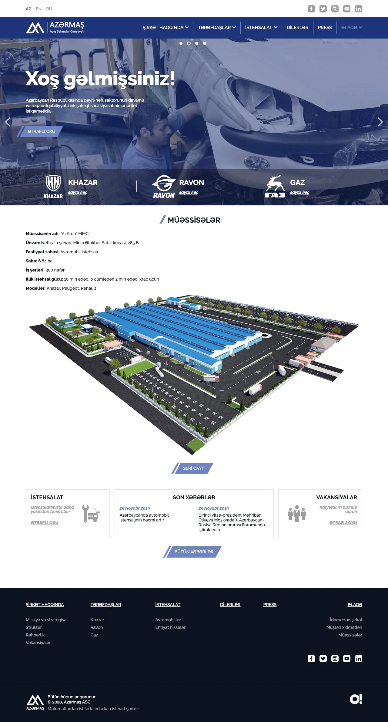 Сайт компании Азермаш 9