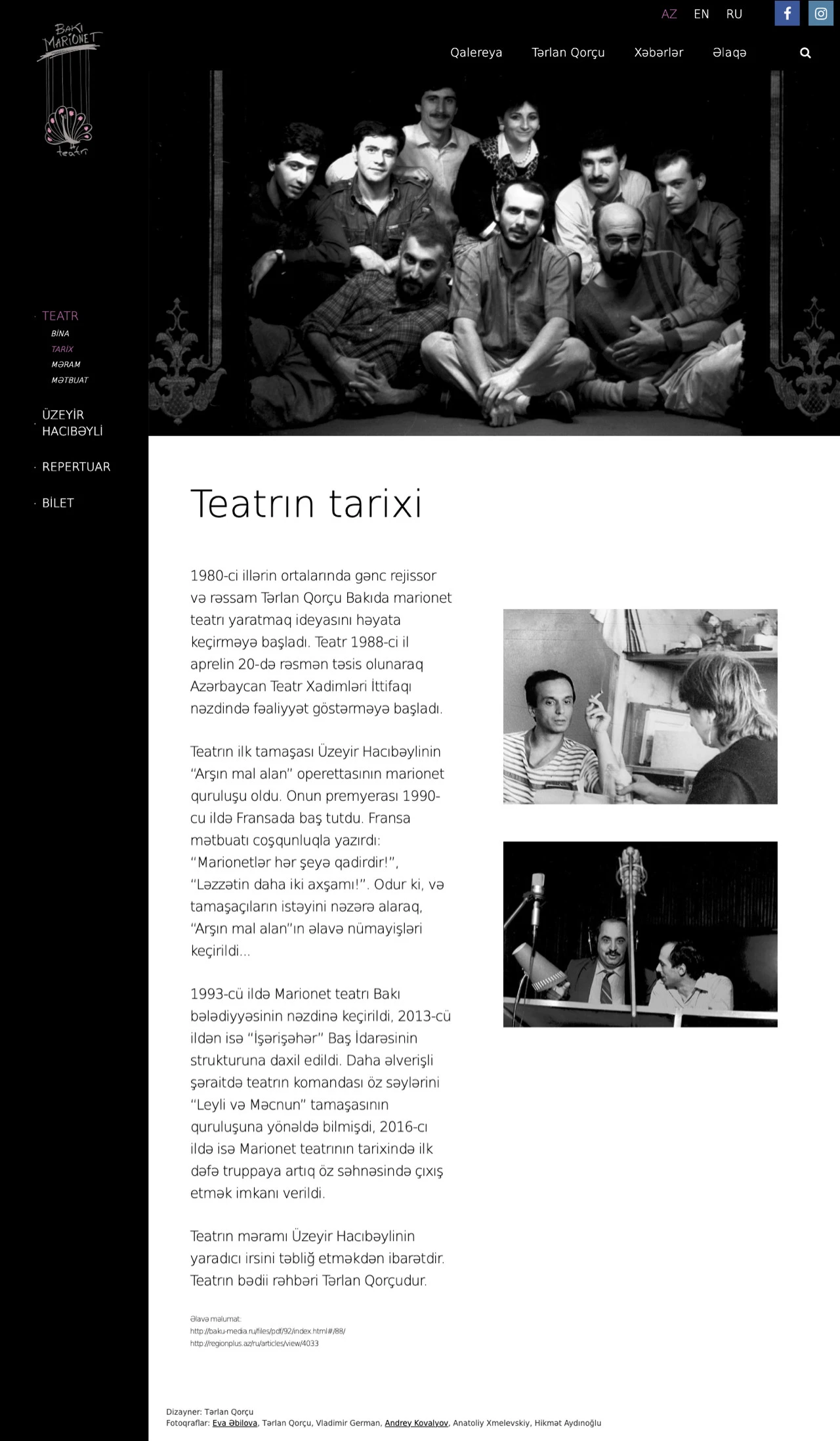 Bakı Marionet Teatrının saytı 3