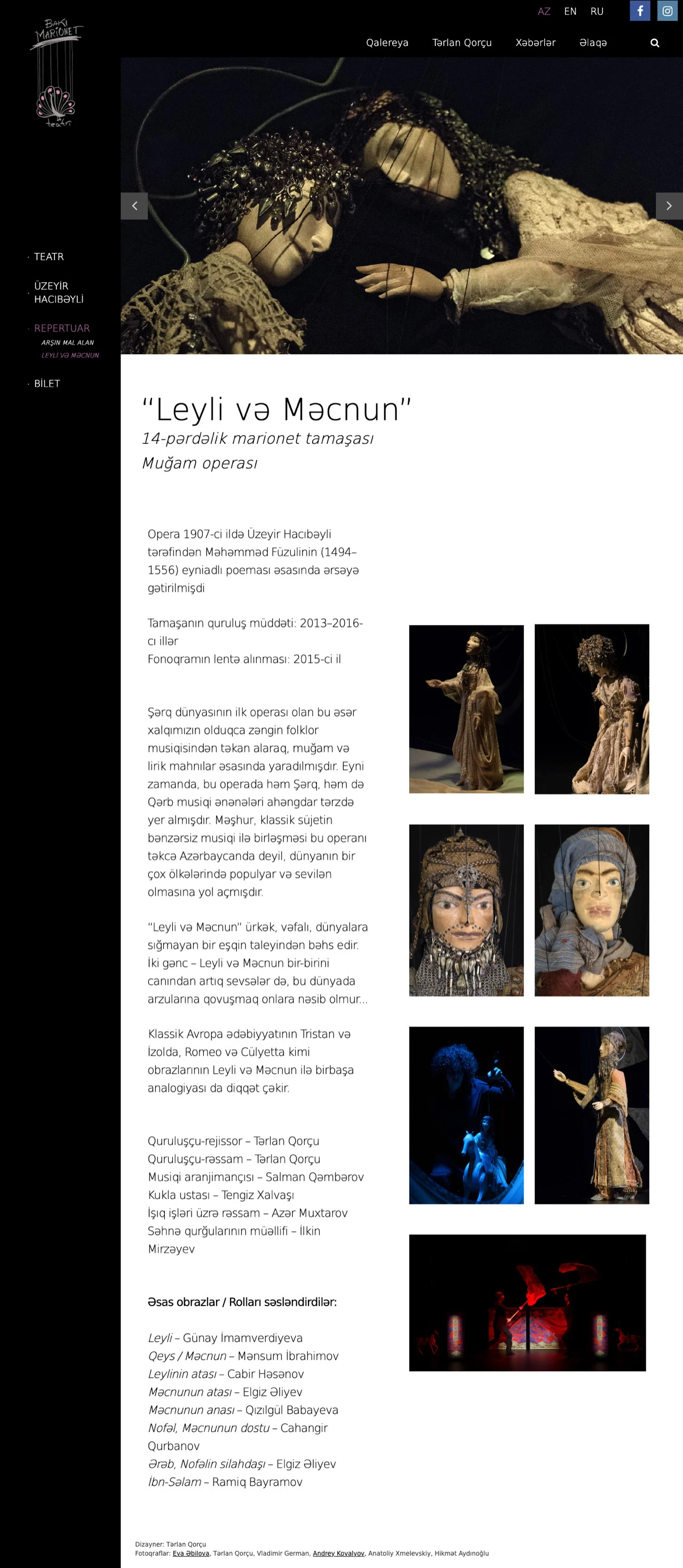 Bakı Marionet Teatrının saytı 5