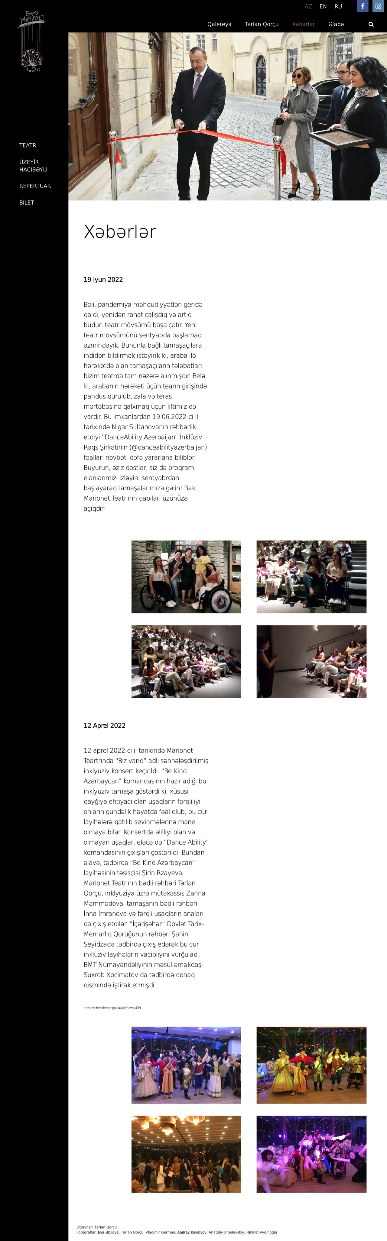 Bakı Marionet Teatrının saytı 9