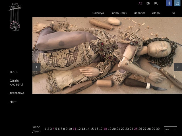 Bakı Marionet Teatrının saytı
