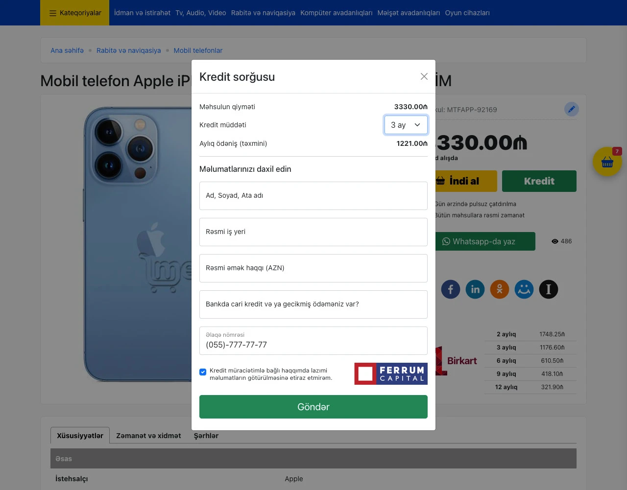 Сайт Megamart.az - онлайн гипермаркета 5