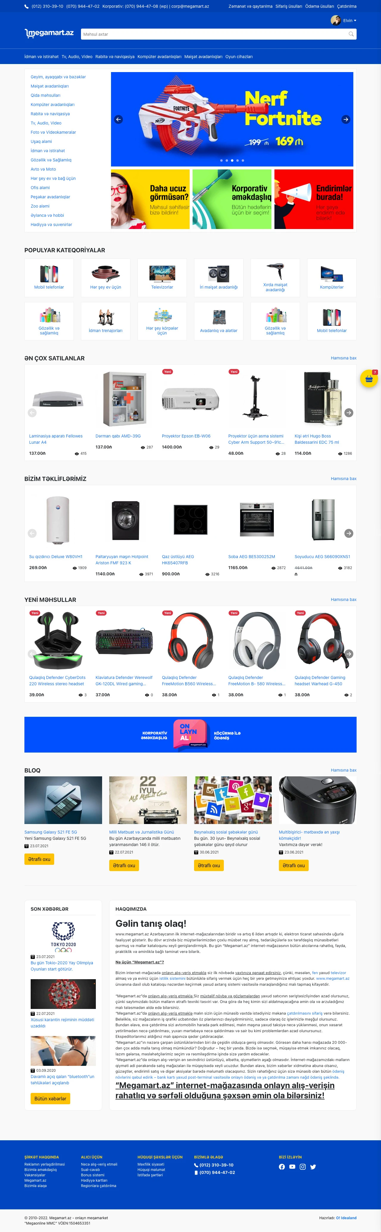 Сайт Megamart.az - онлайн гипермаркета 1