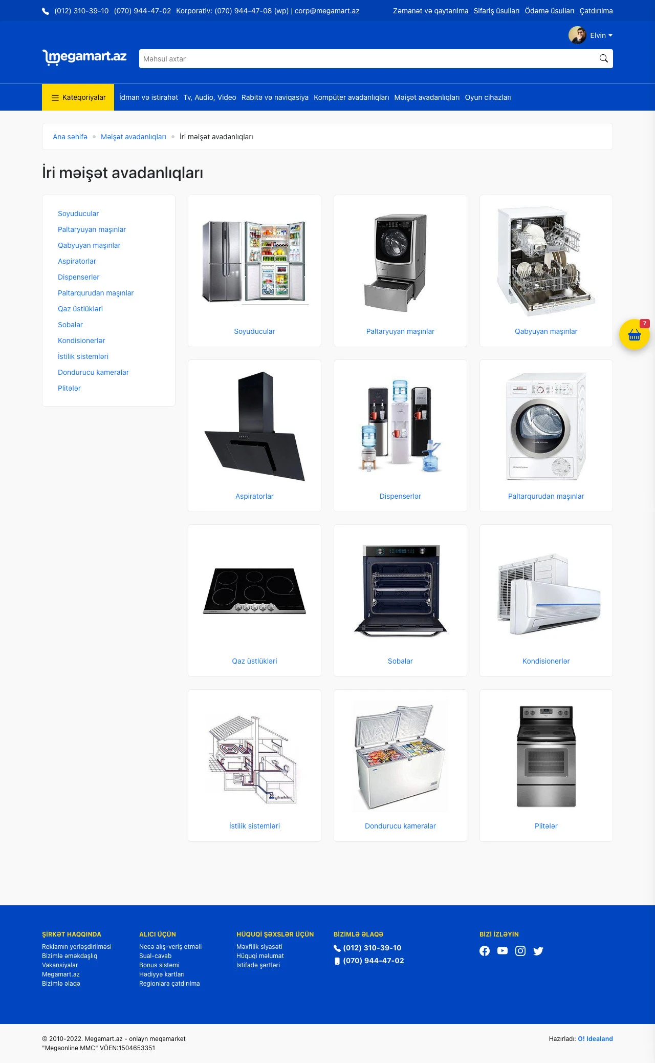 Сайт Megamart.az - онлайн гипермаркета 2