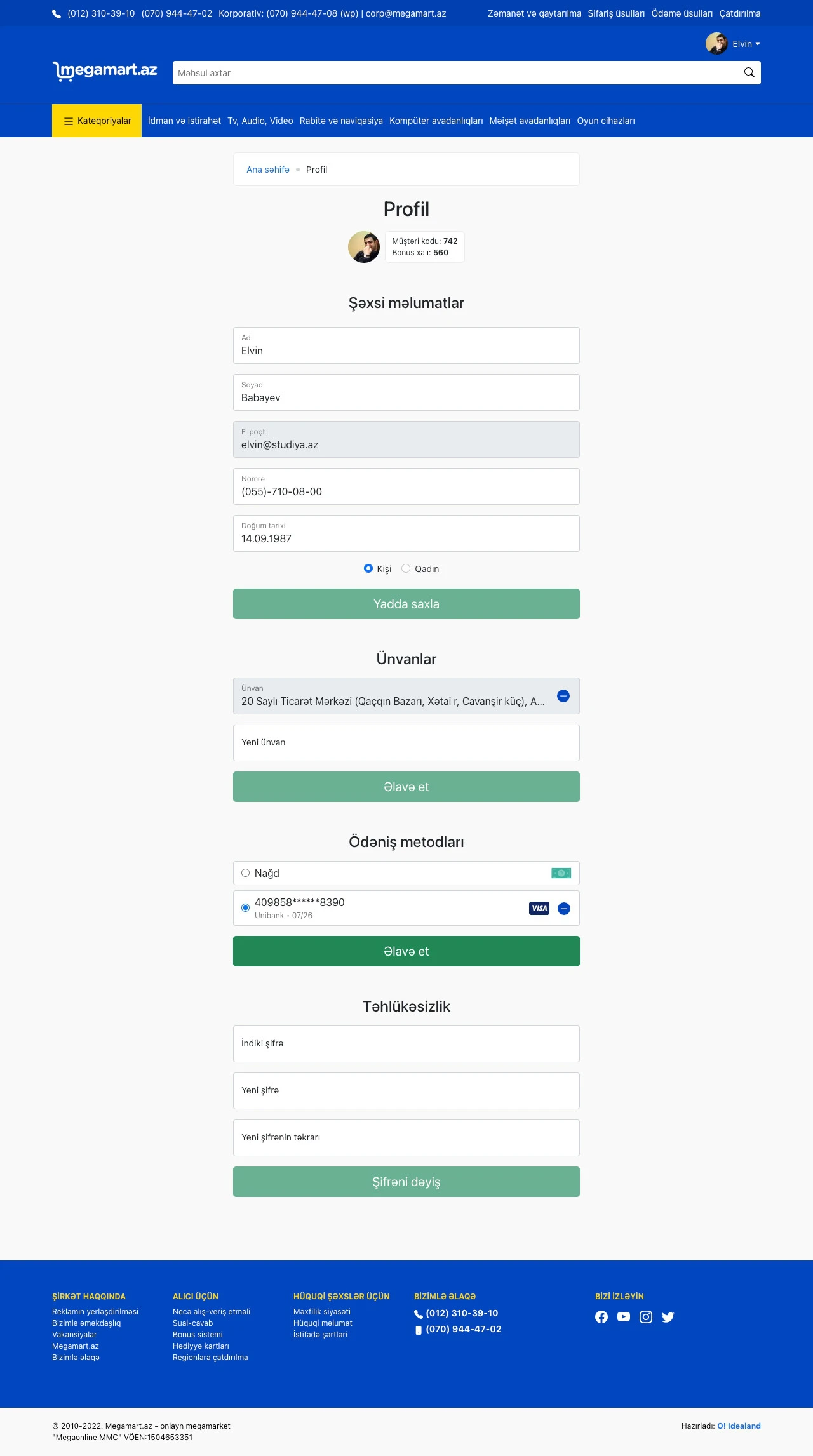 Сайт Megamart.az - онлайн гипермаркета 9