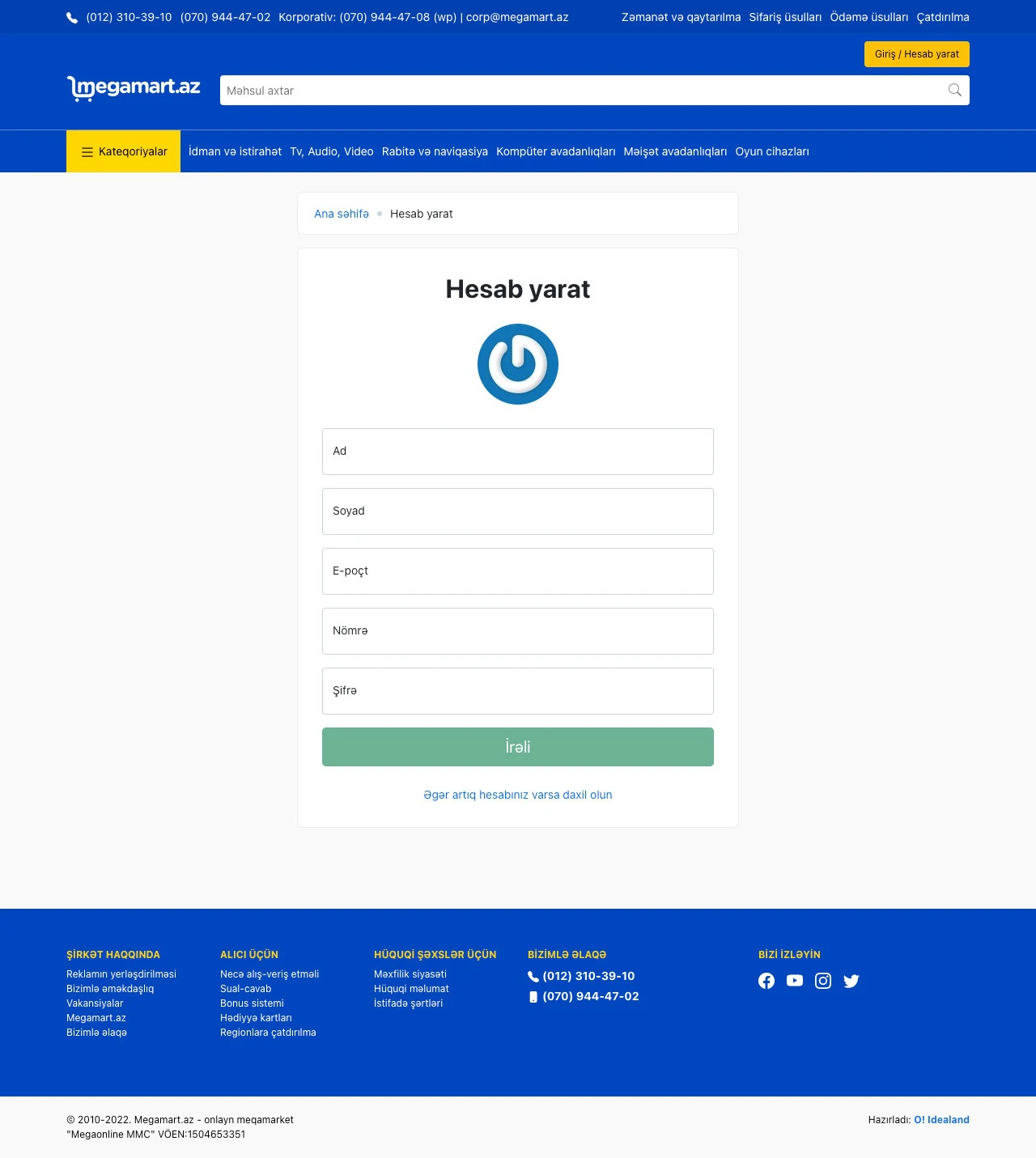 Сайт Megamart.az - онлайн гипермаркета 8