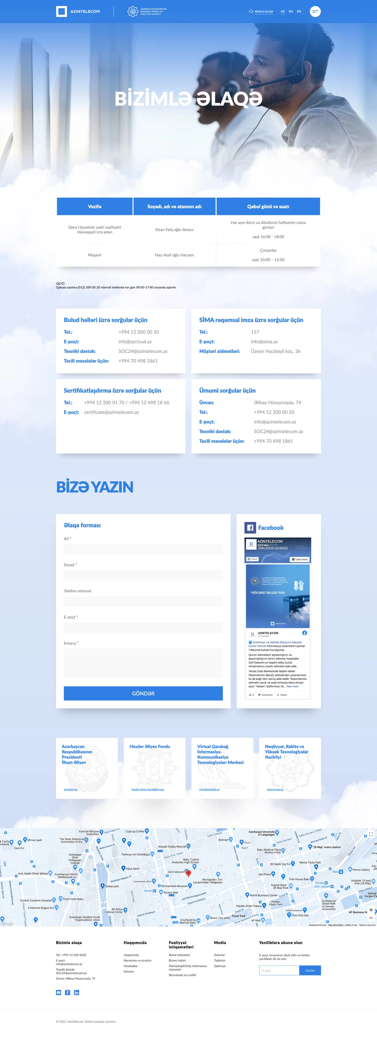 AzInTelecom Company's Website 8