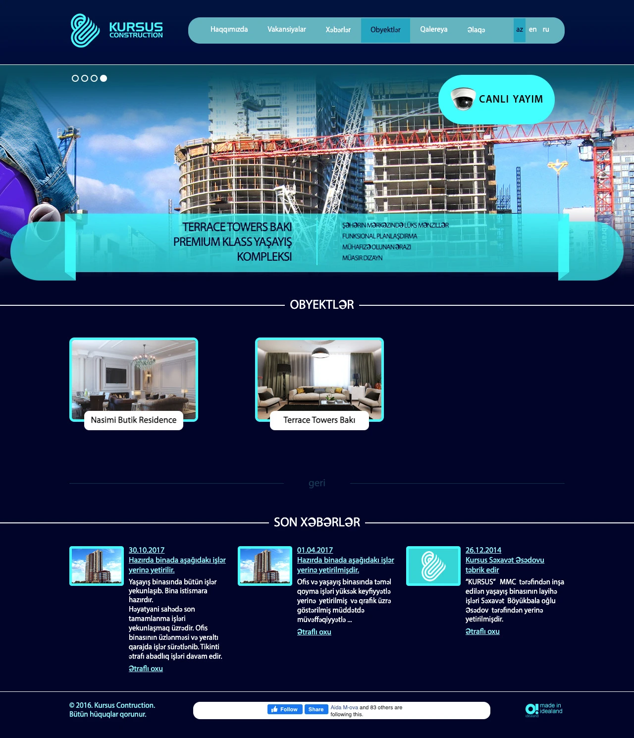 Сайт компании Kursus 5