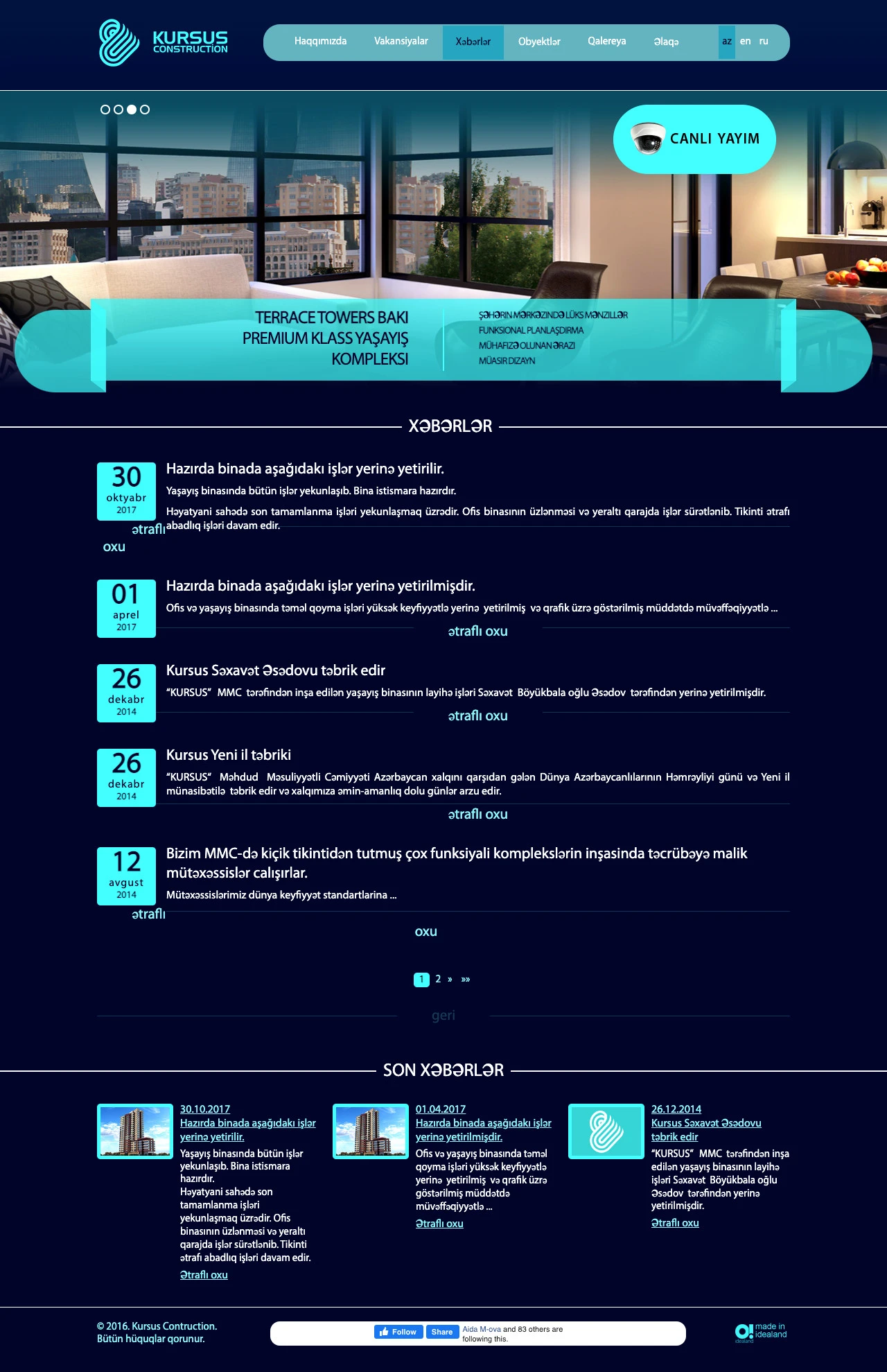 Сайт компании Kursus 4