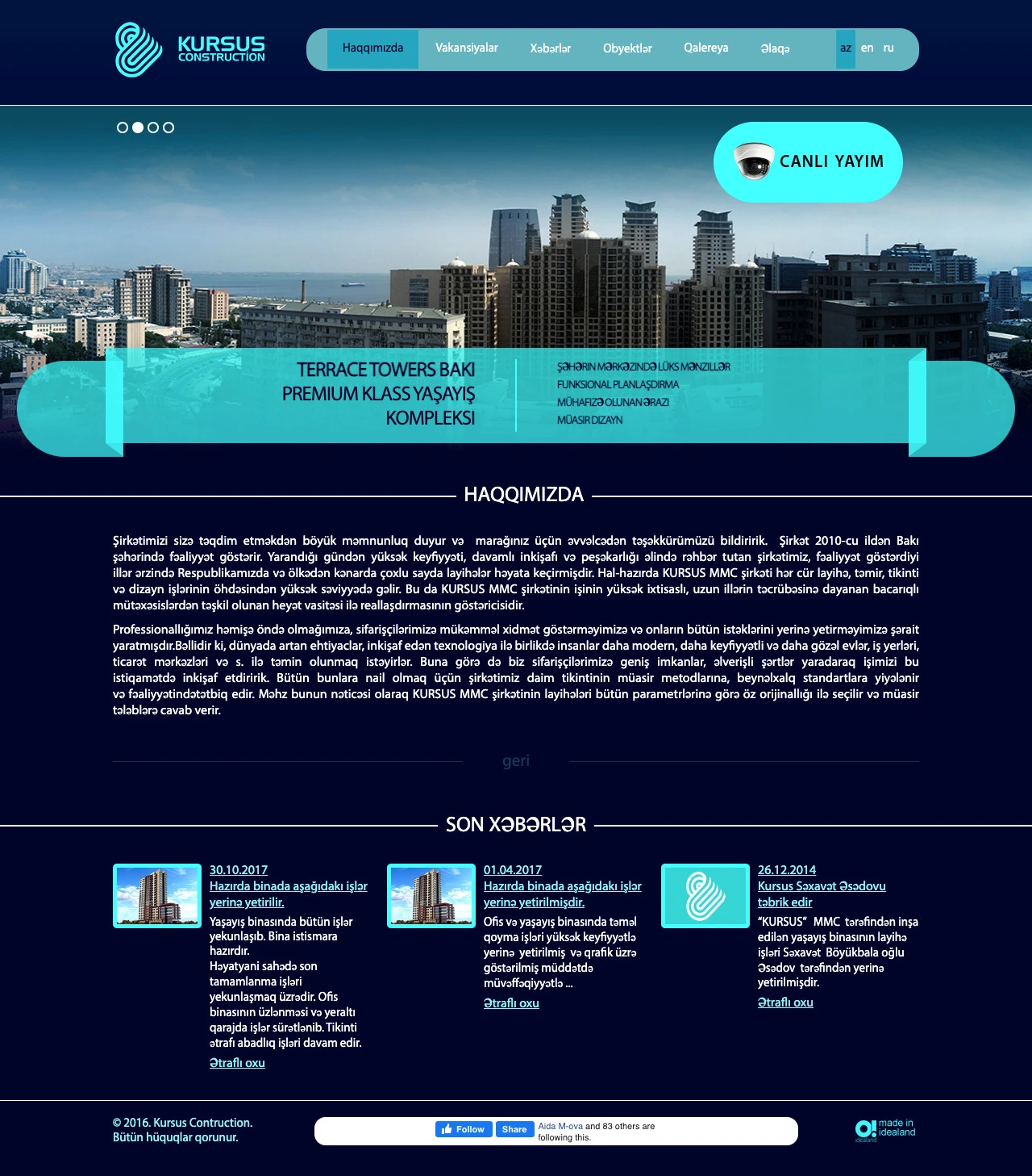 Сайт компании Kursus 2