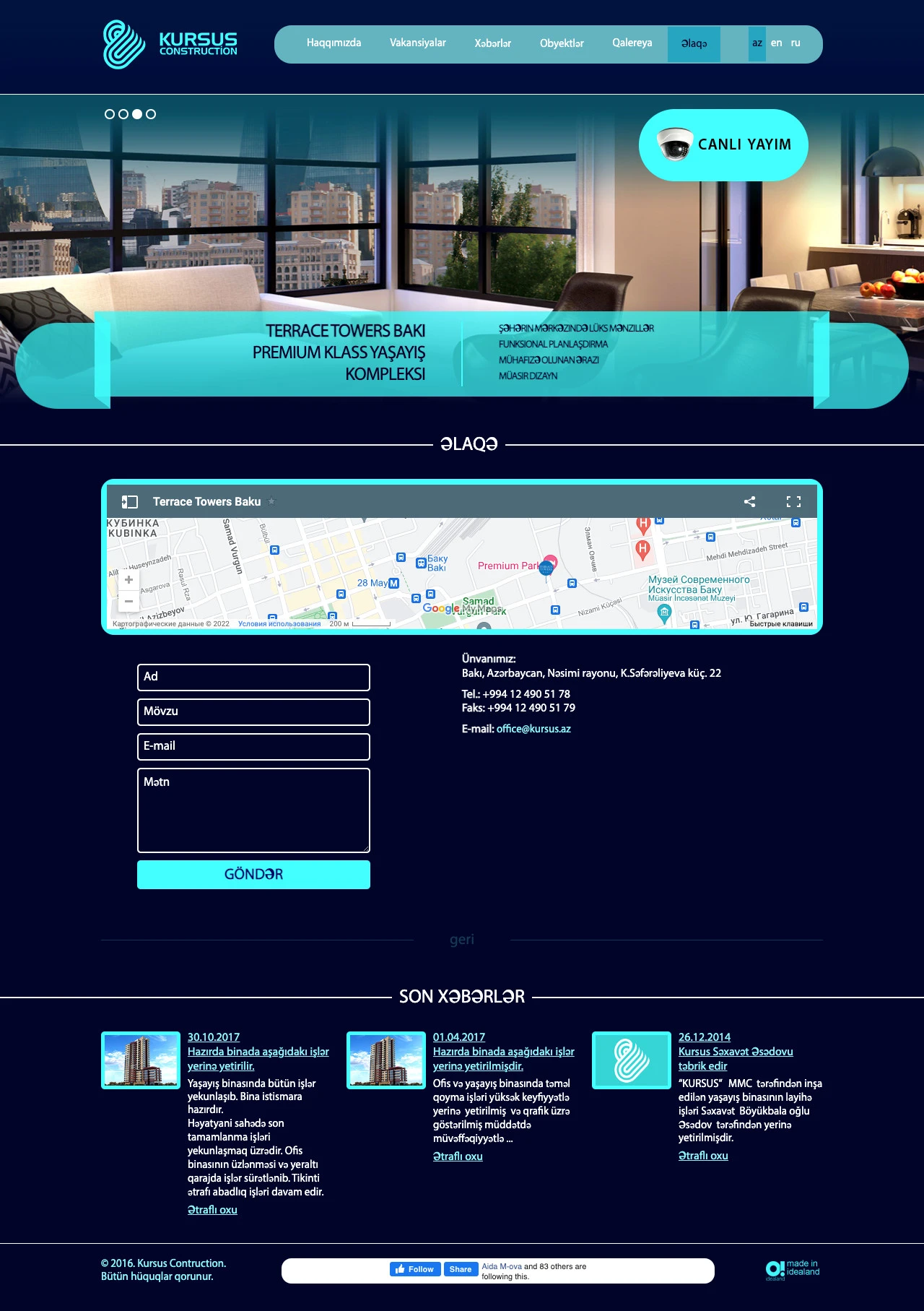 Сайт компании Kursus 9