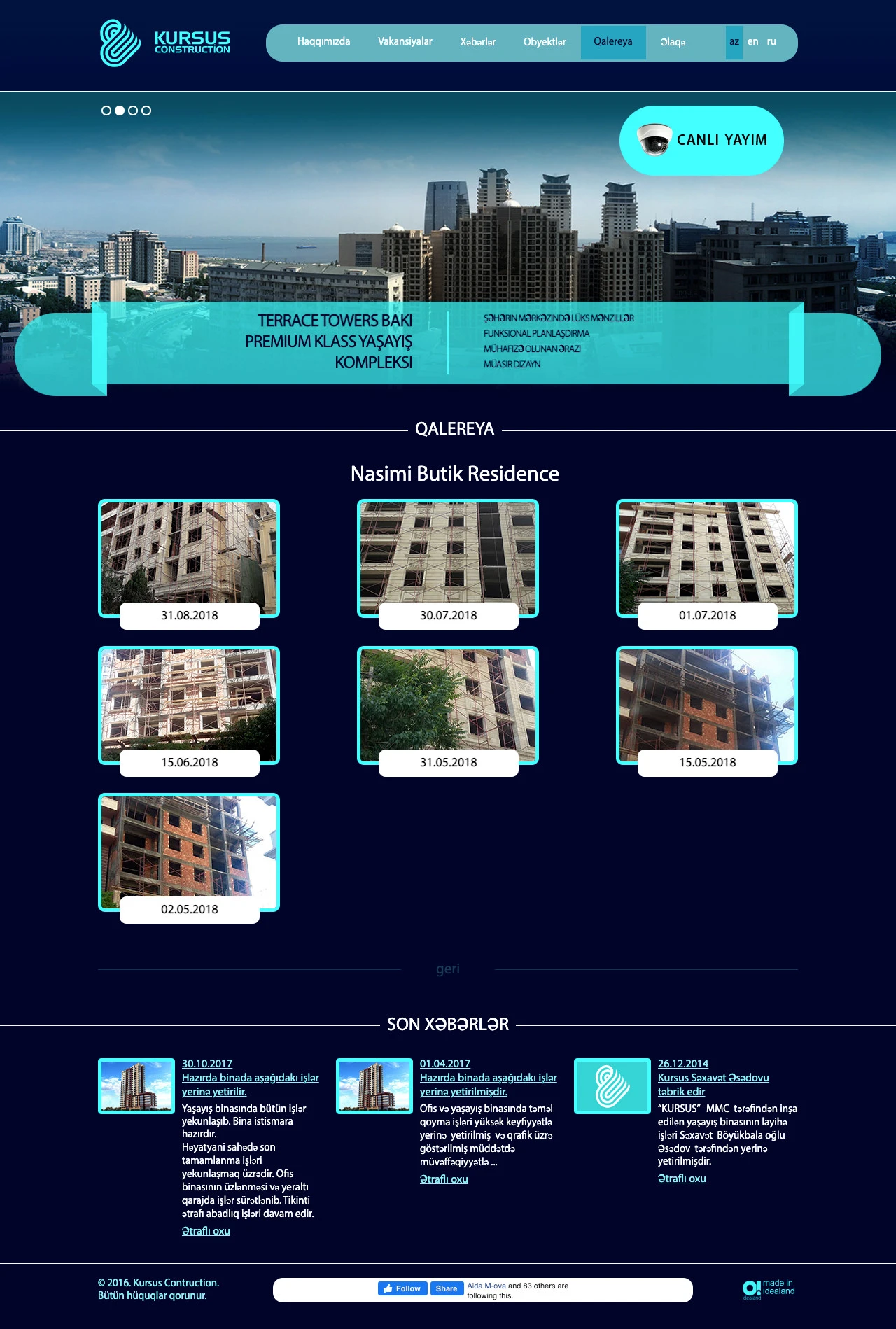 Сайт компании Kursus 7