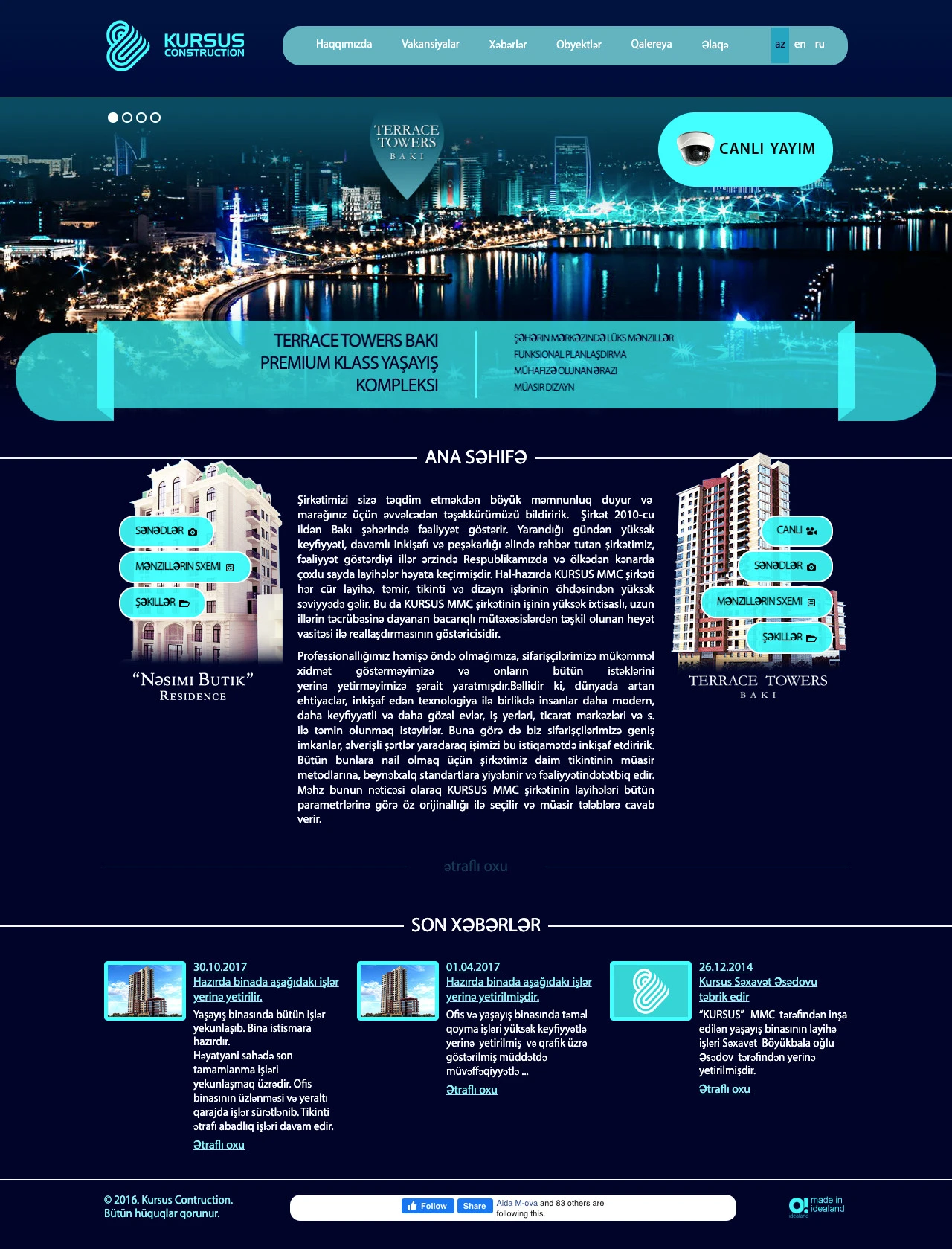 Сайт компании Kursus 1