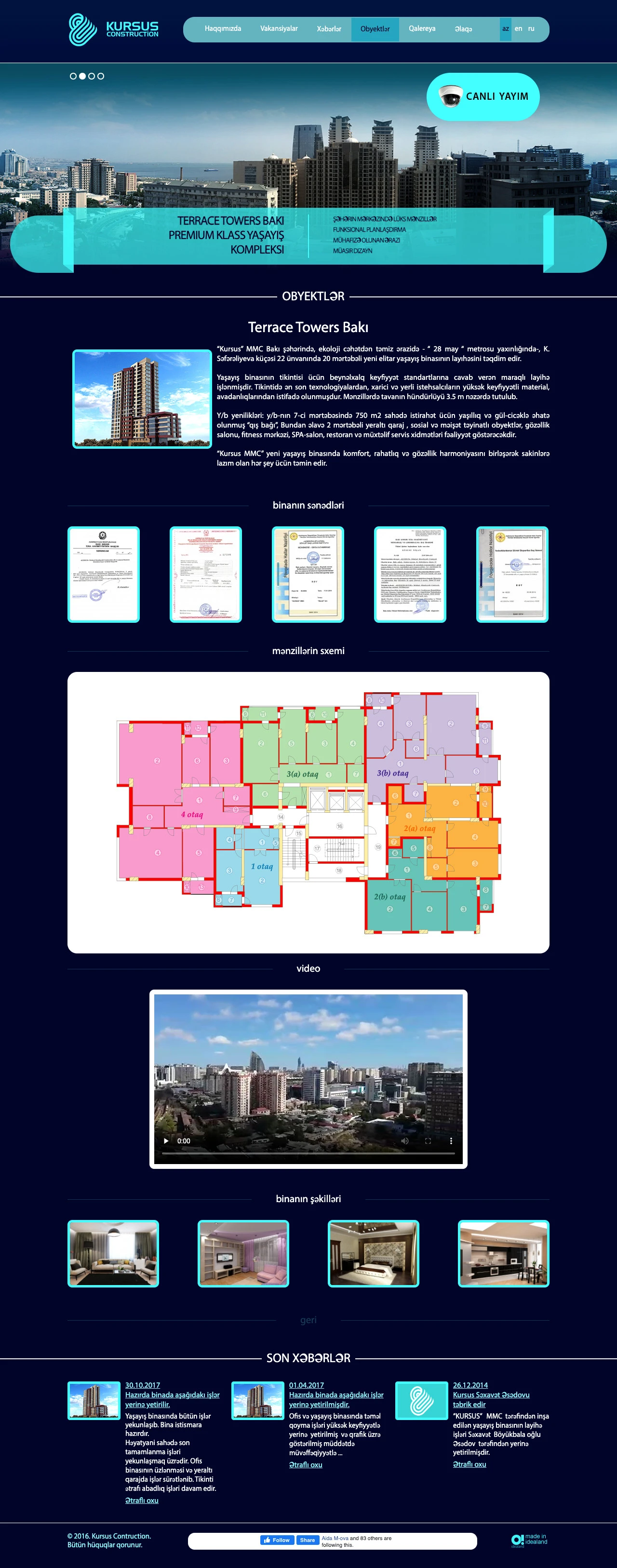 Сайт компании Kursus 6