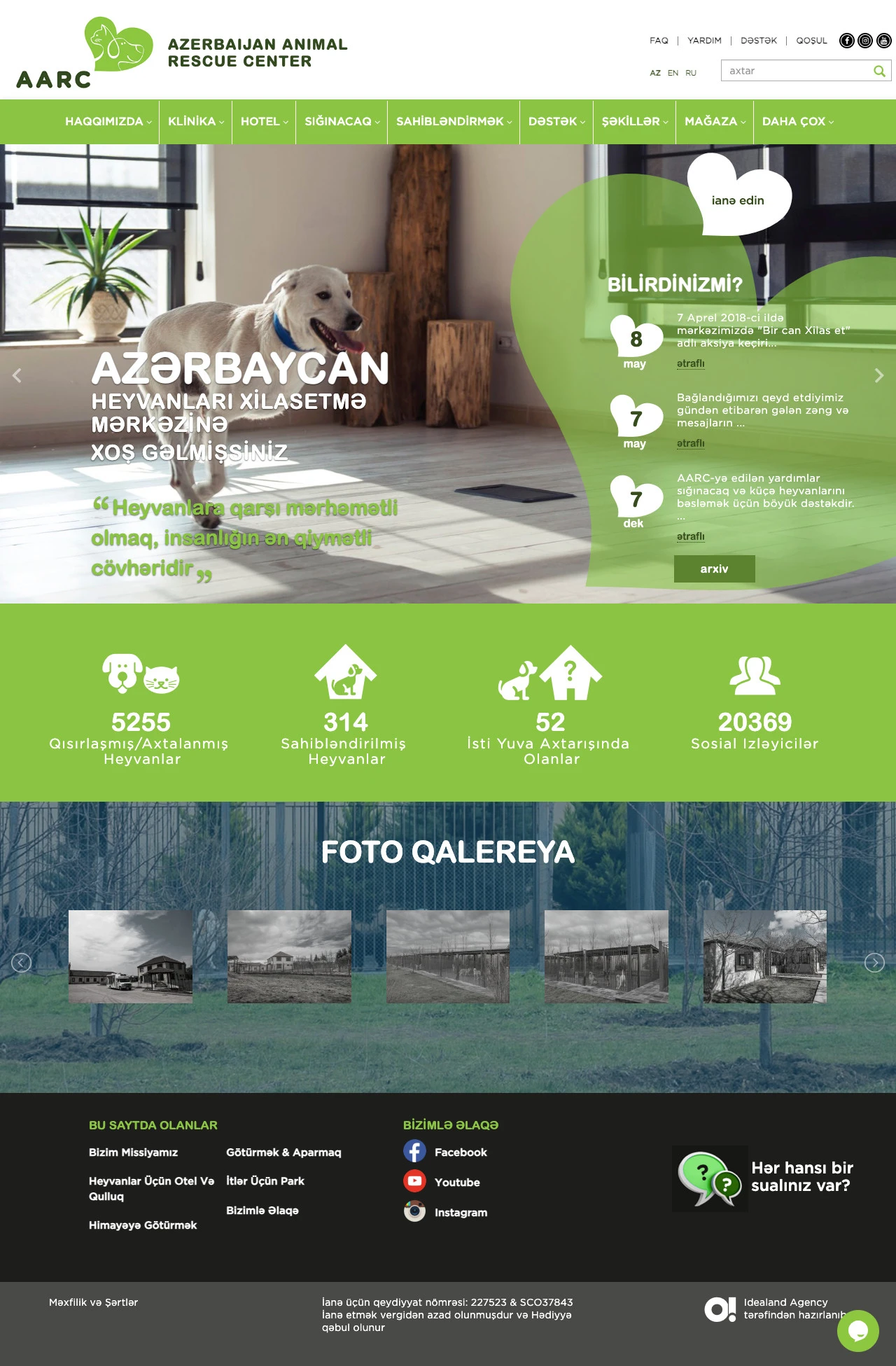 Azerbaijan Animal Rescue Center-in saytı 1