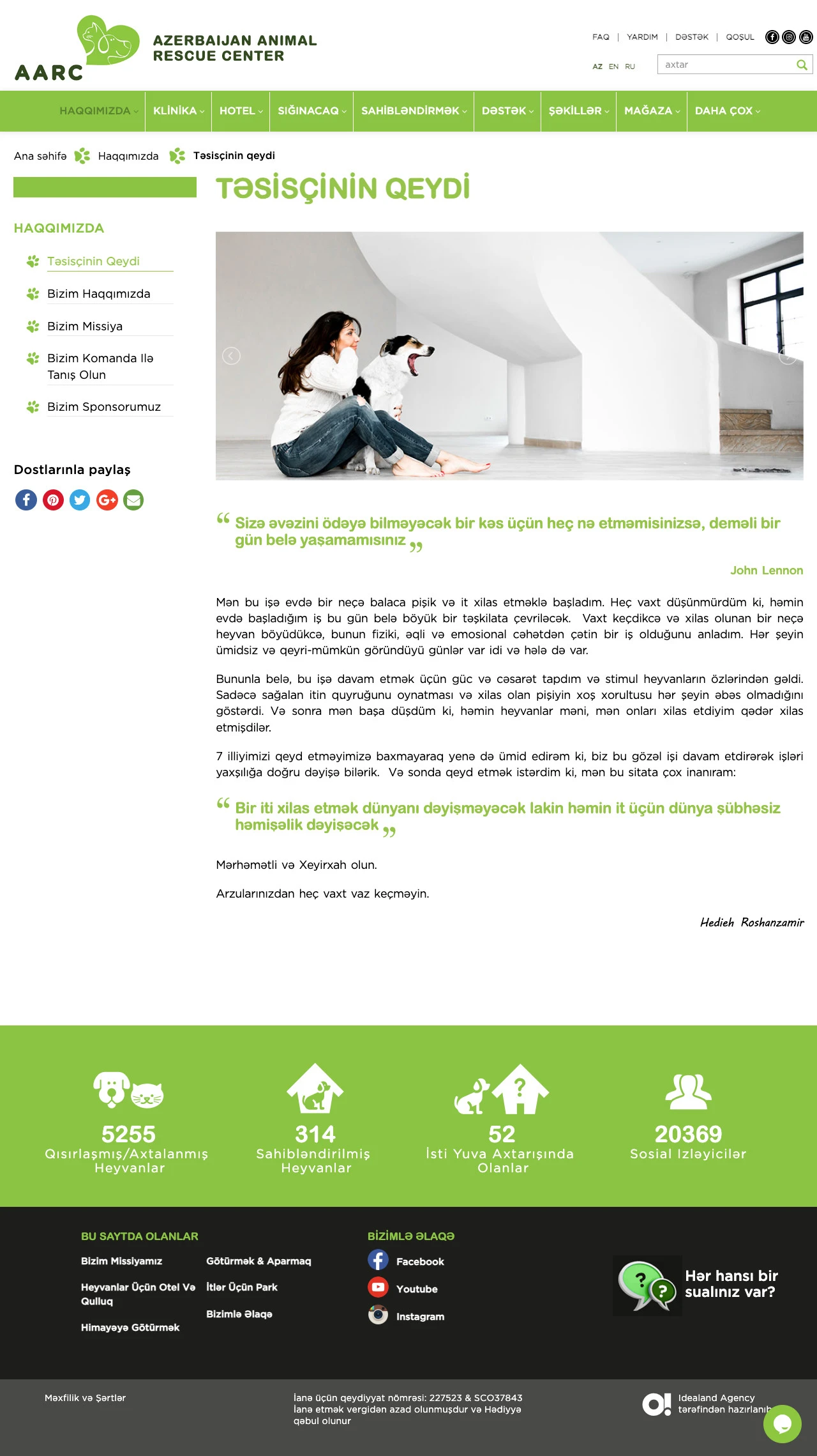 Azerbaijan Animal Rescue Center-in saytı 2