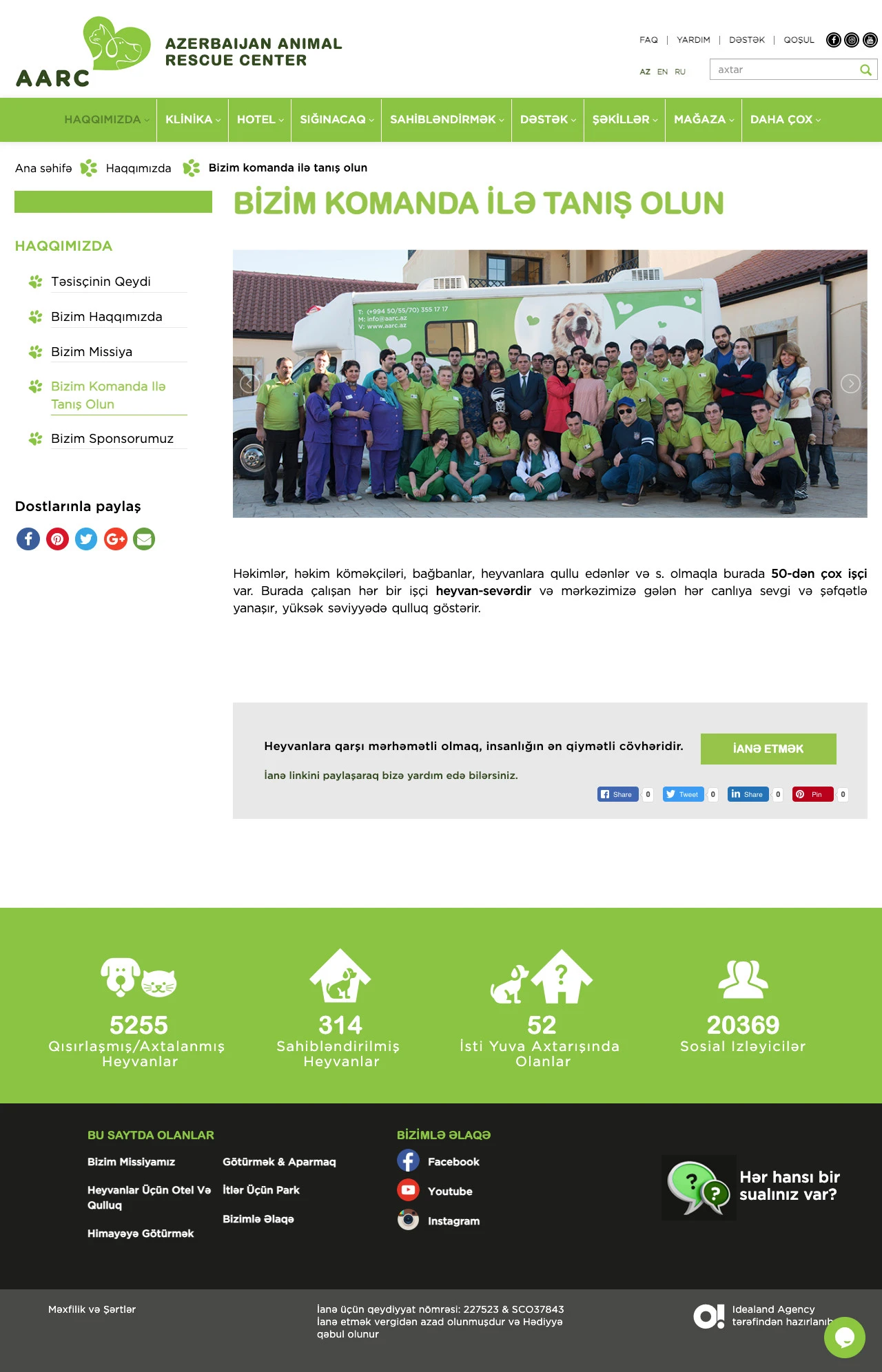Azerbaijan Animal Rescue Center-in saytı 3