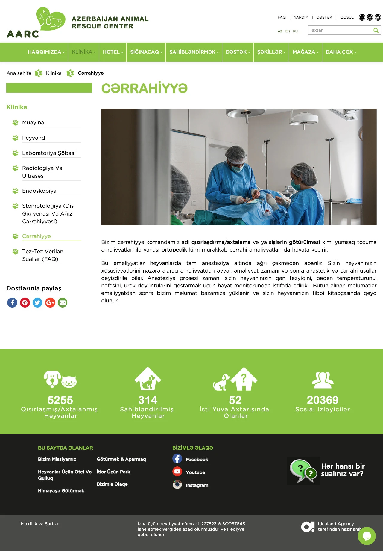 Azerbaijan Animal Rescue Center-in saytı 4