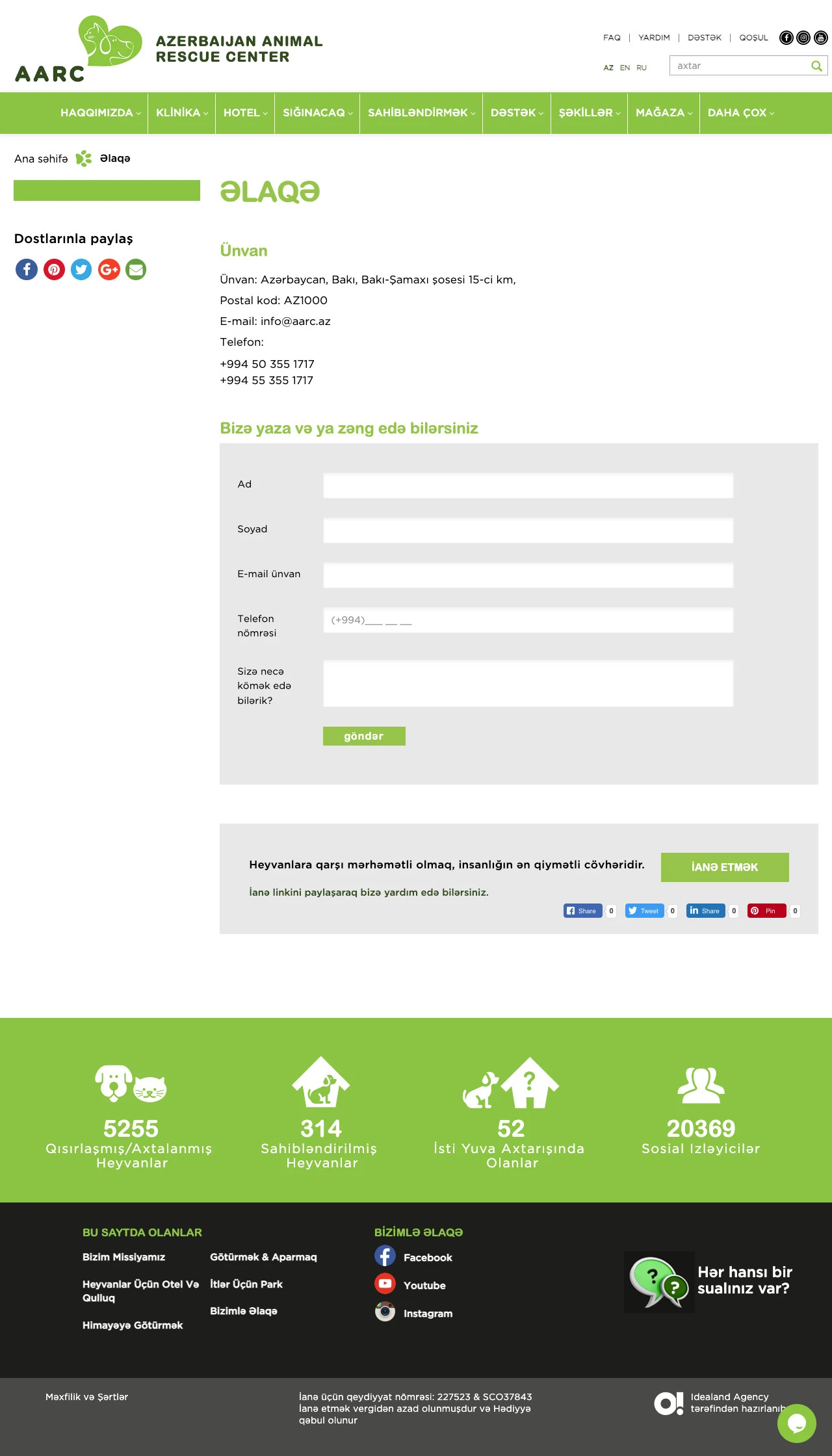 Azerbaijan Animal Rescue Center-in saytı 11