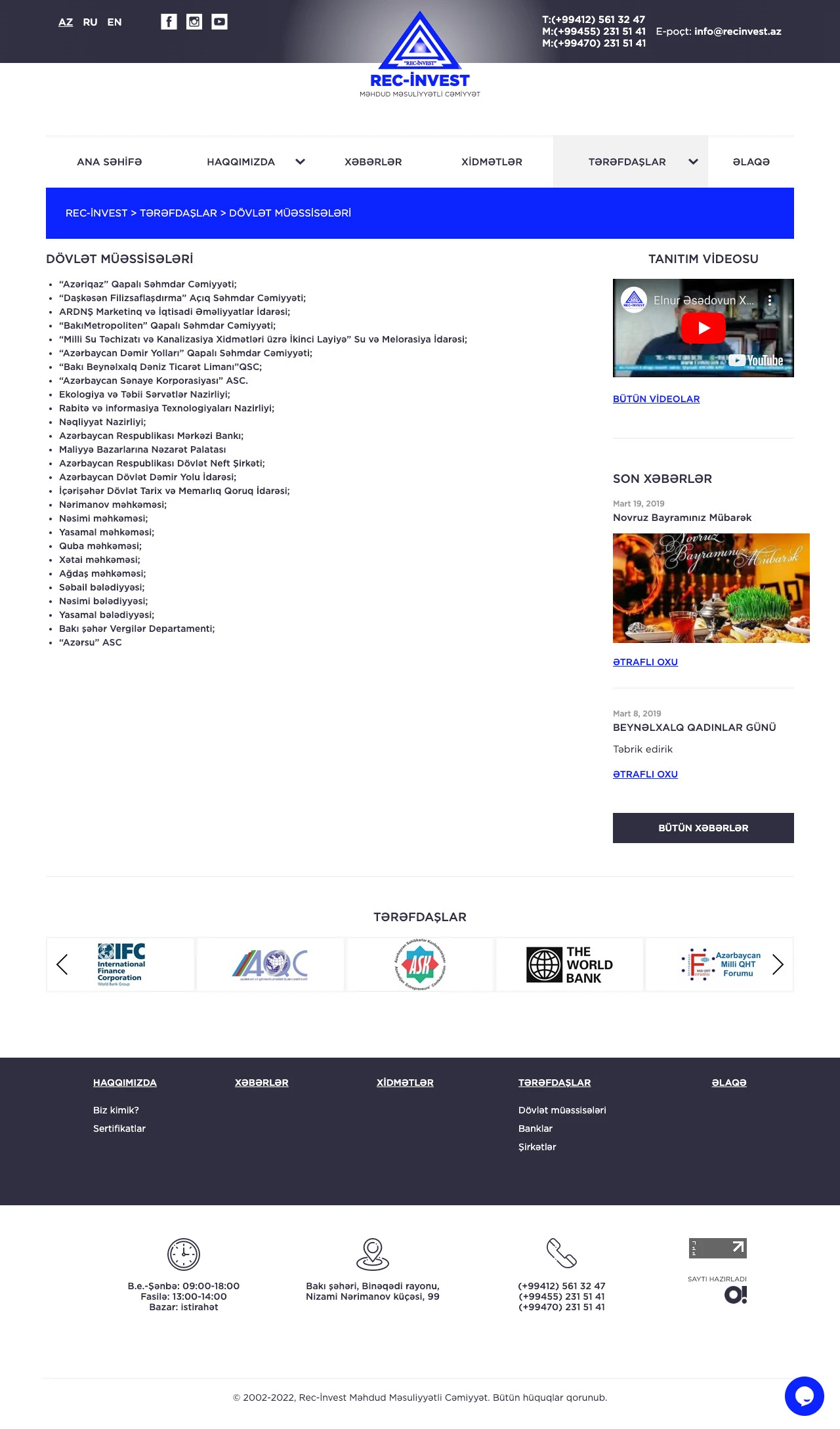 Rec-Invest - Valuation Company's Website 4