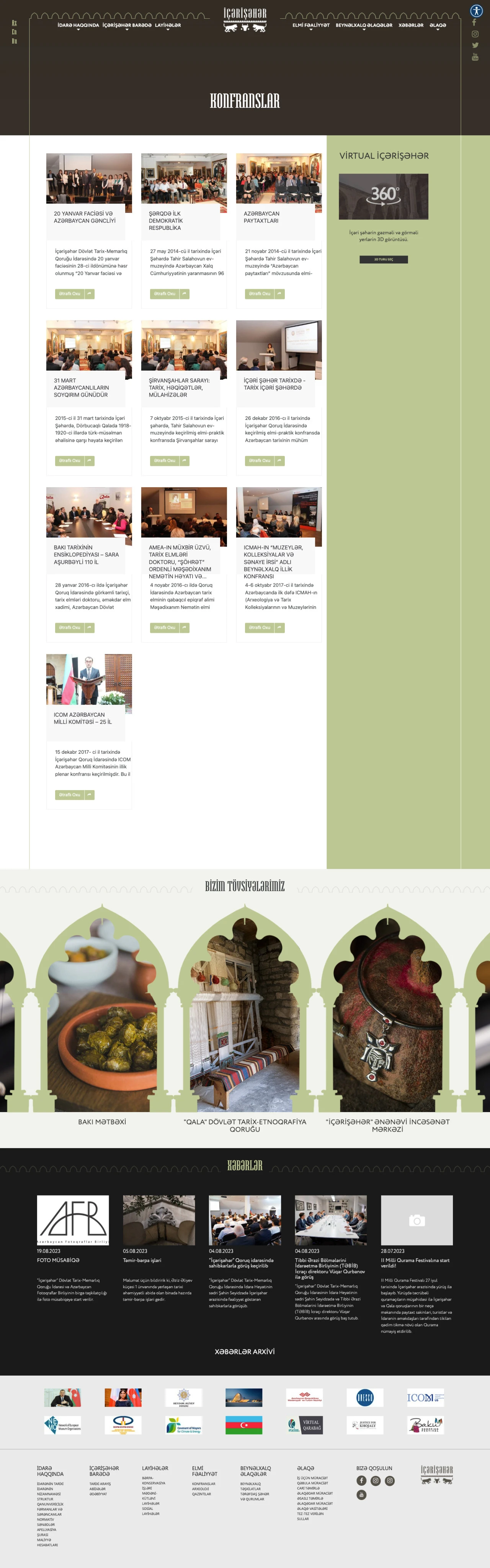 Сайт Управления Государственного Историко-Архитектурного Заповедника Ичери-Шехер 3