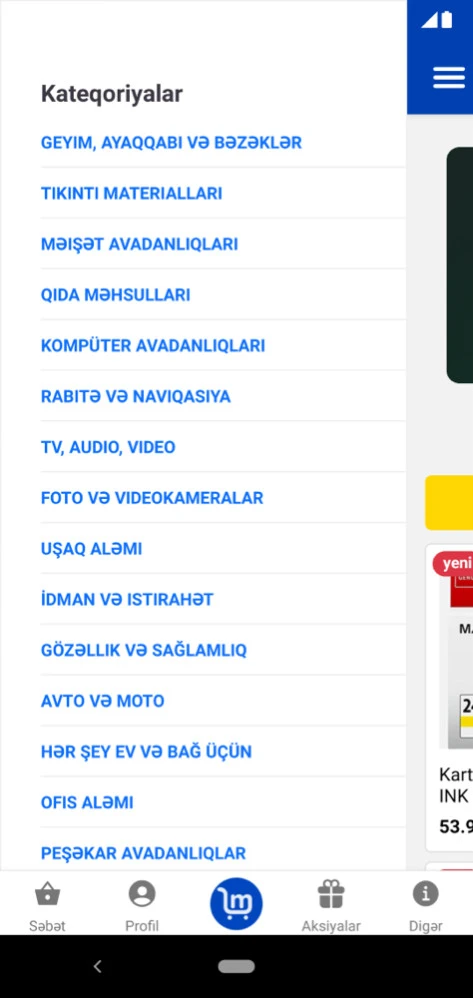 Megamart.az - onlayn meqamarketinin mobil tətbiqi 3
