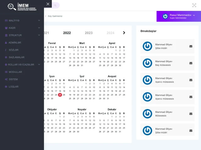 Интранет-система Центра экспертизы потребительских товаров
