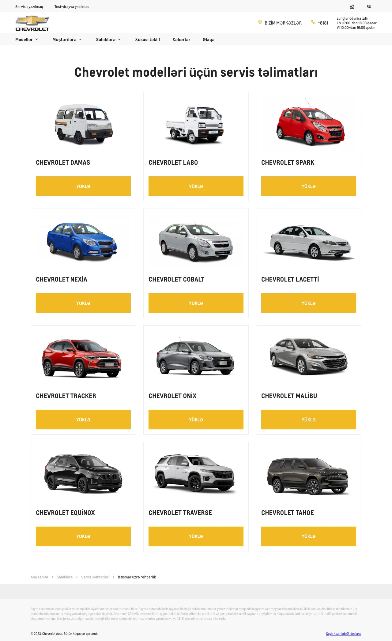 Chevrolet Azərbaycanın saytı 4