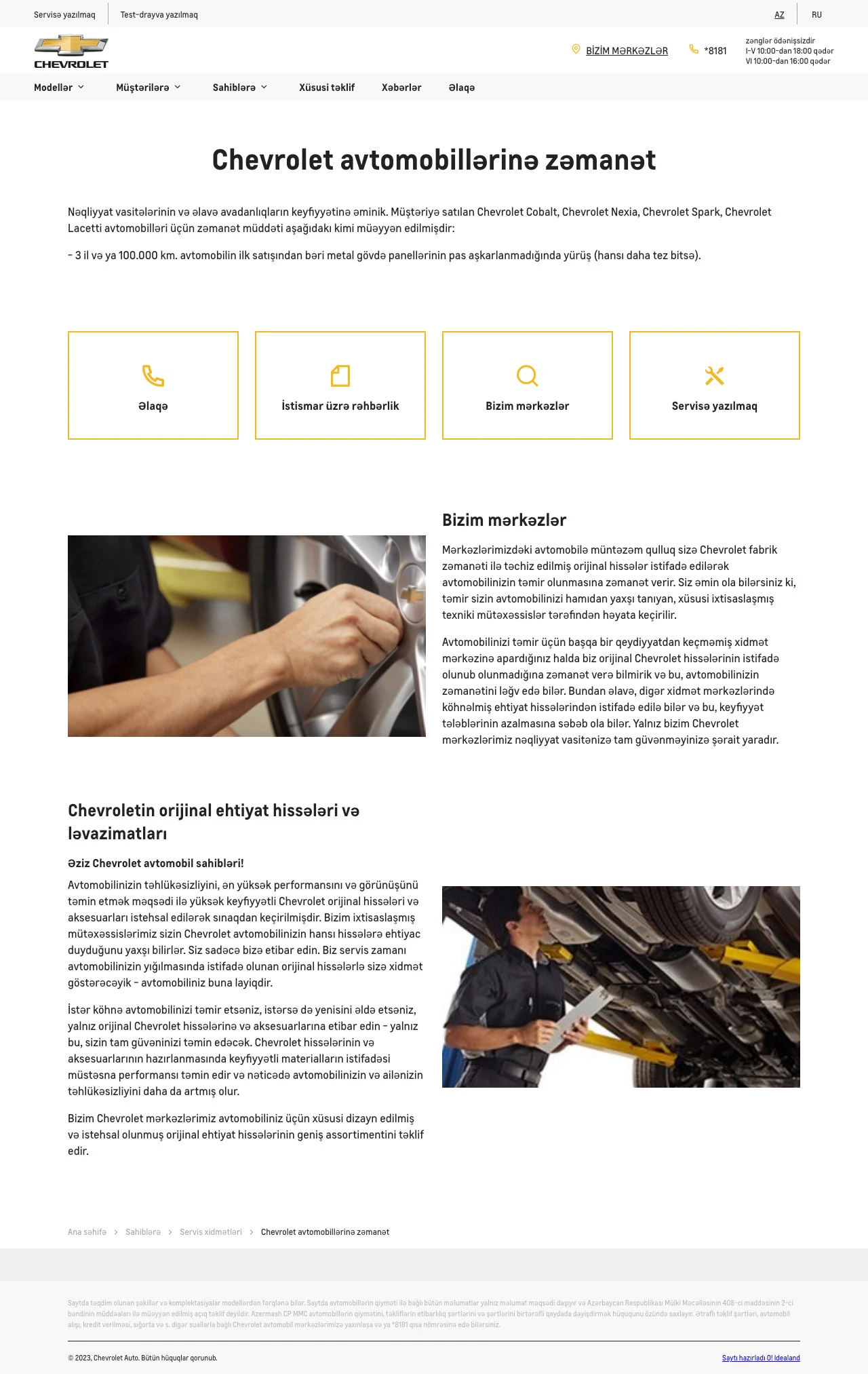 Chevrolet Azərbaycanın saytı 5