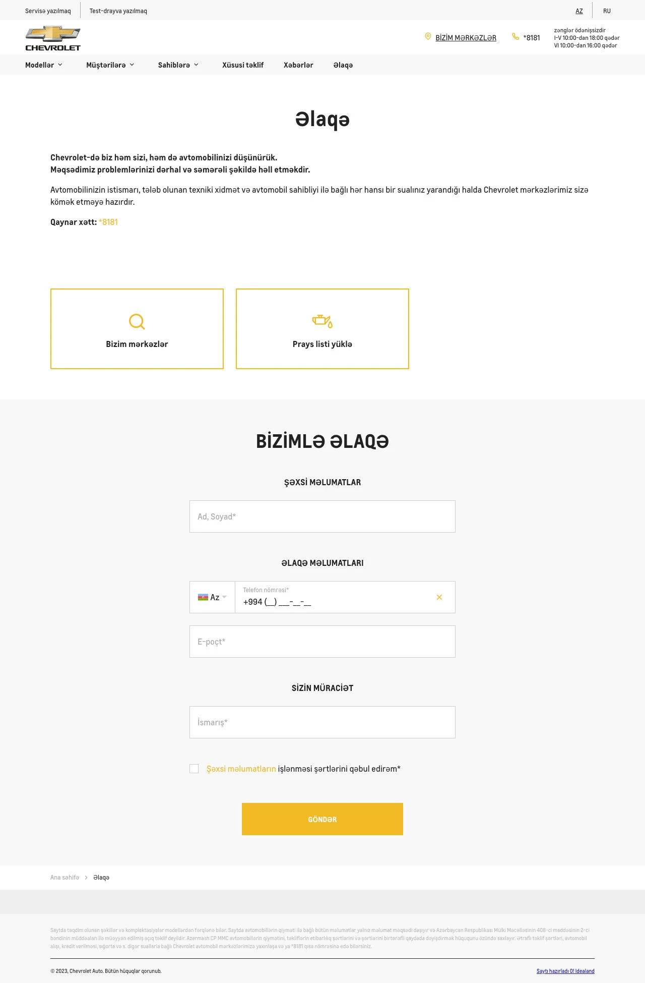 Chevrolet Azərbaycanın saytı 8